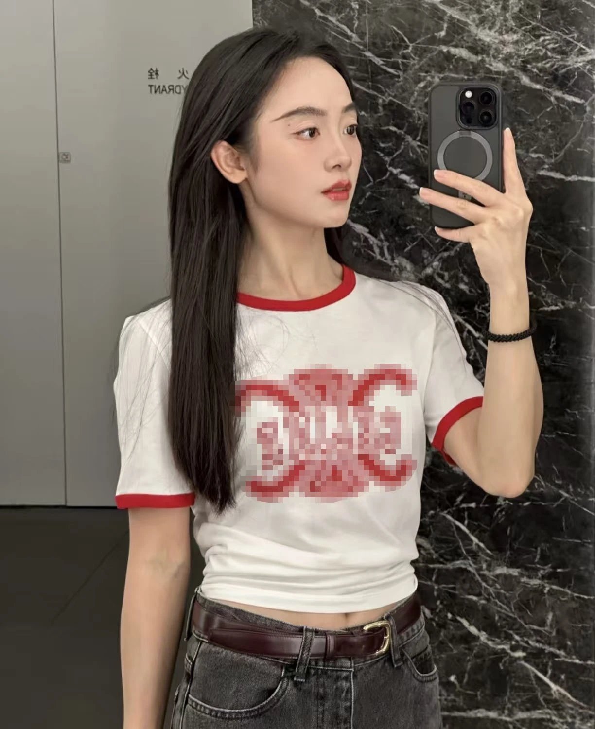 Celine Vintage Logo Ringer T-Shirt Burgundy - 9
