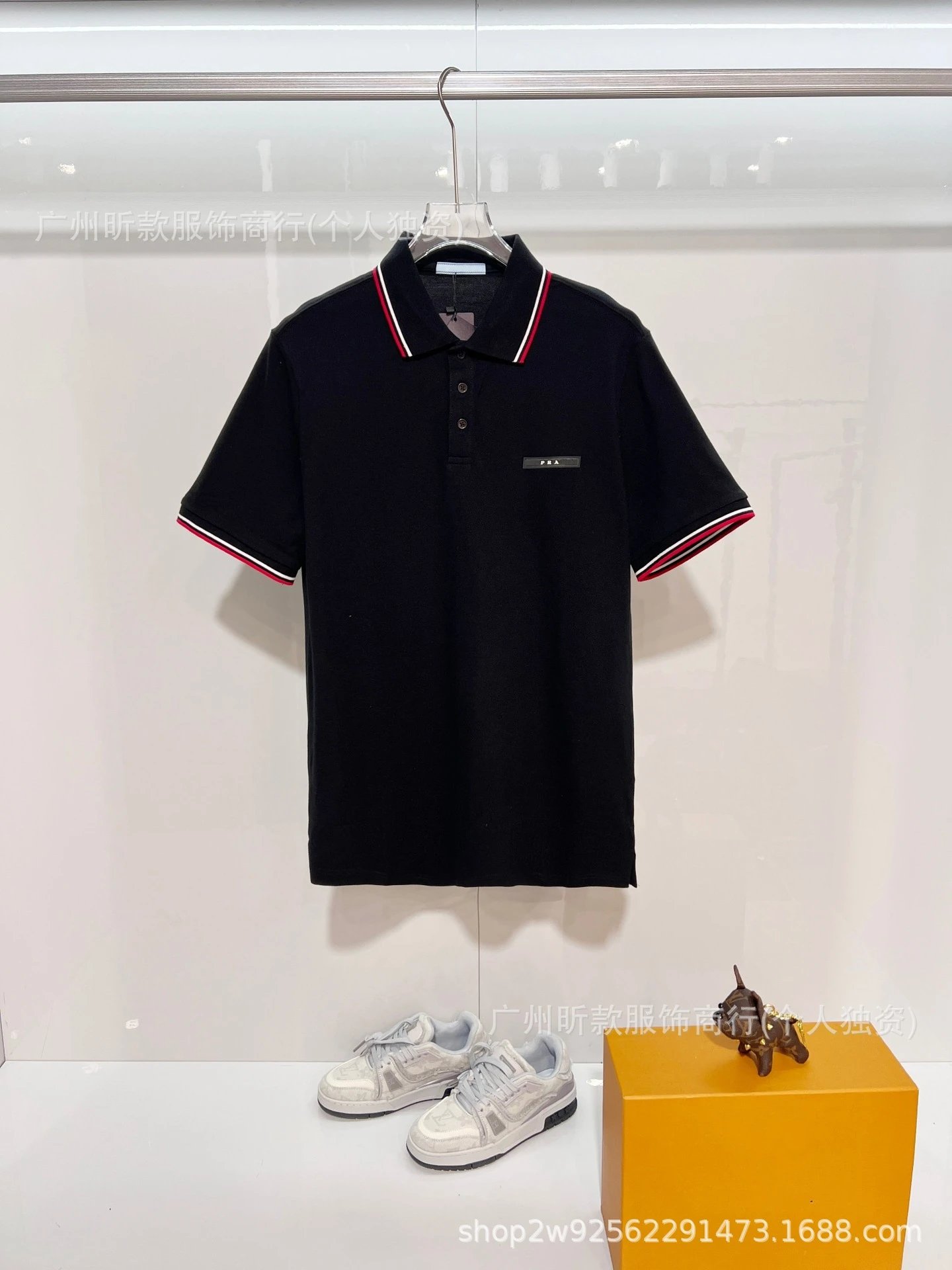 Prada Logo Patch Polo White with Red-Black Trim Polo - 9