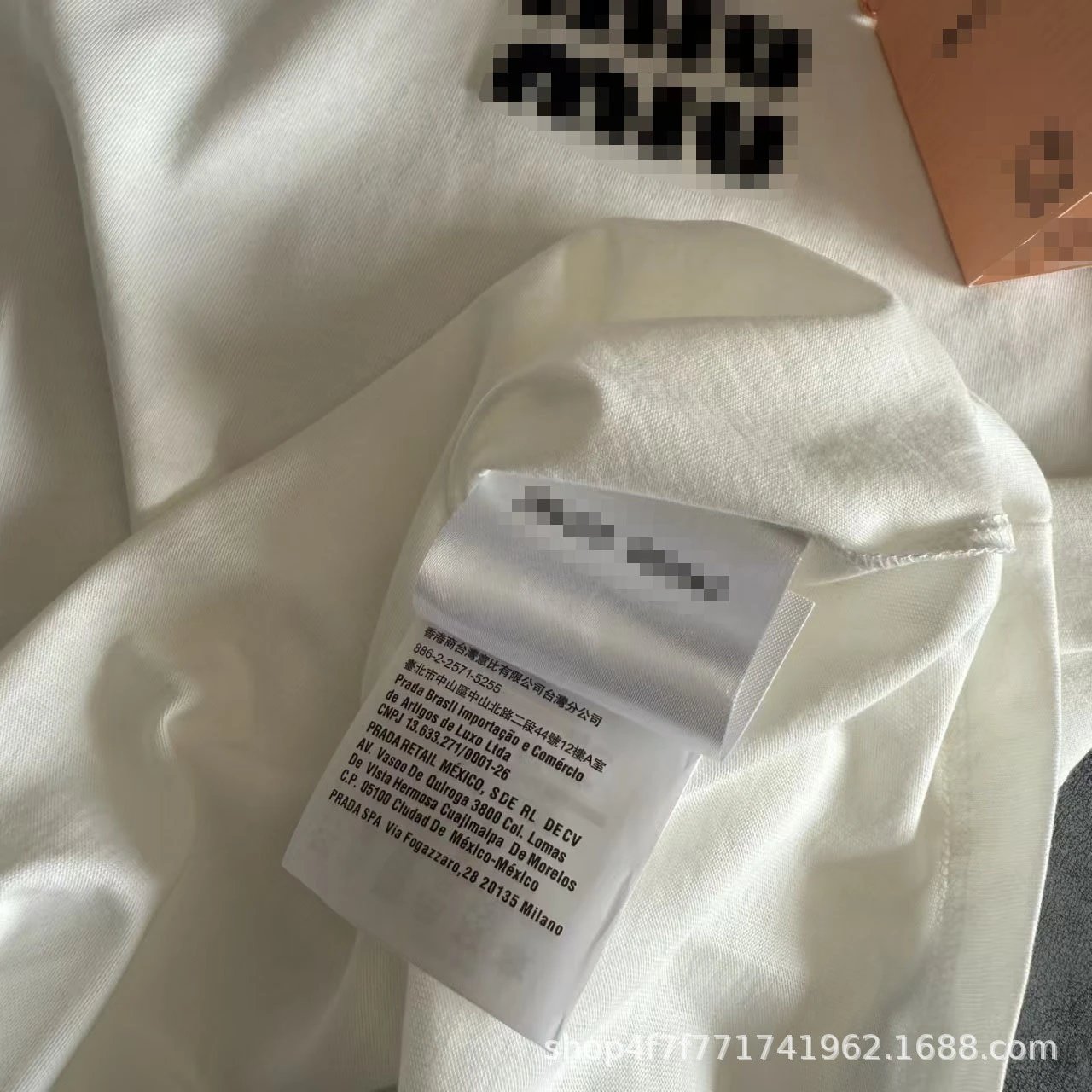 Miu Miu Logo Ringer T-Shirt White - 20