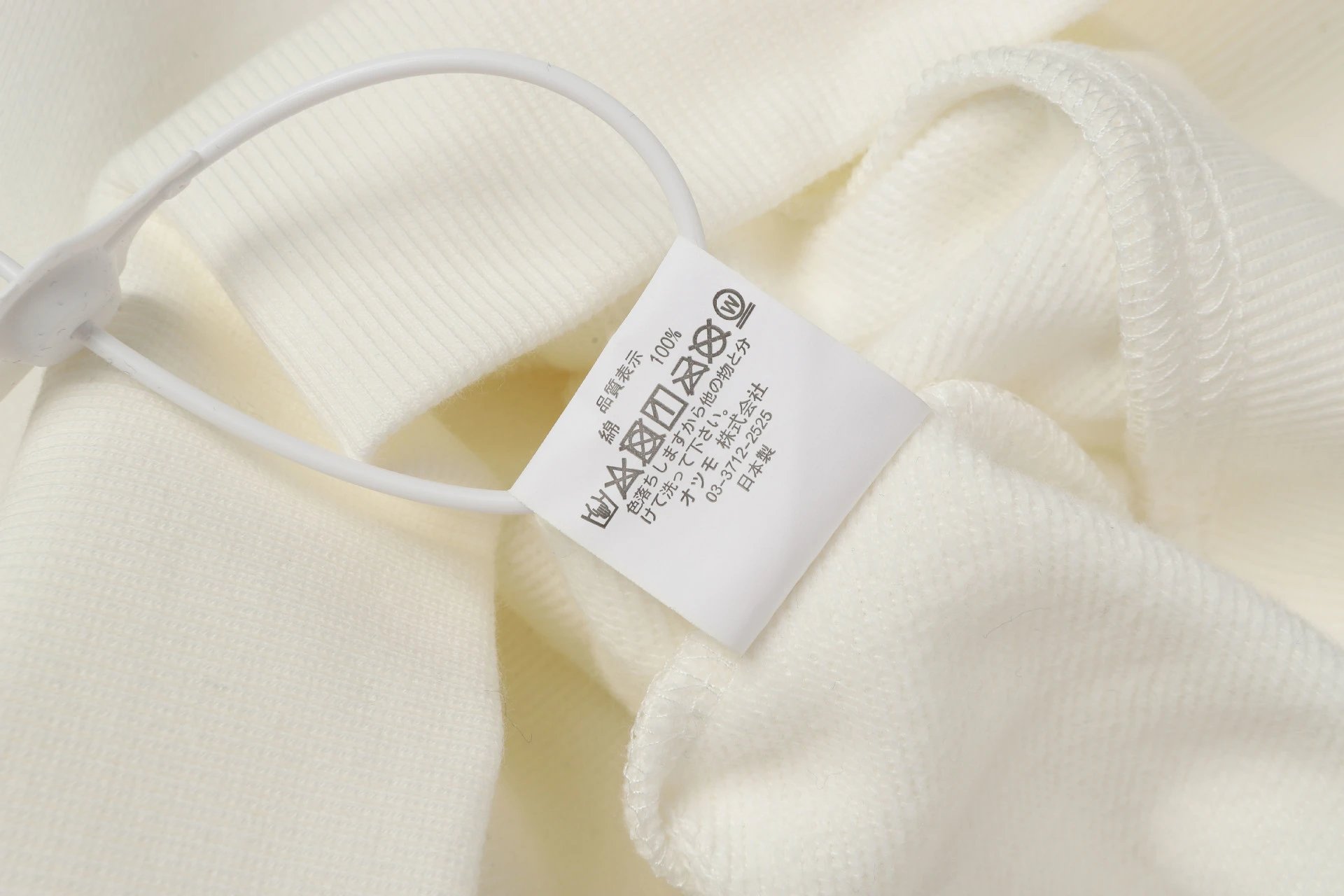 Human Made Heart Logo Hoodie Off-White - 15