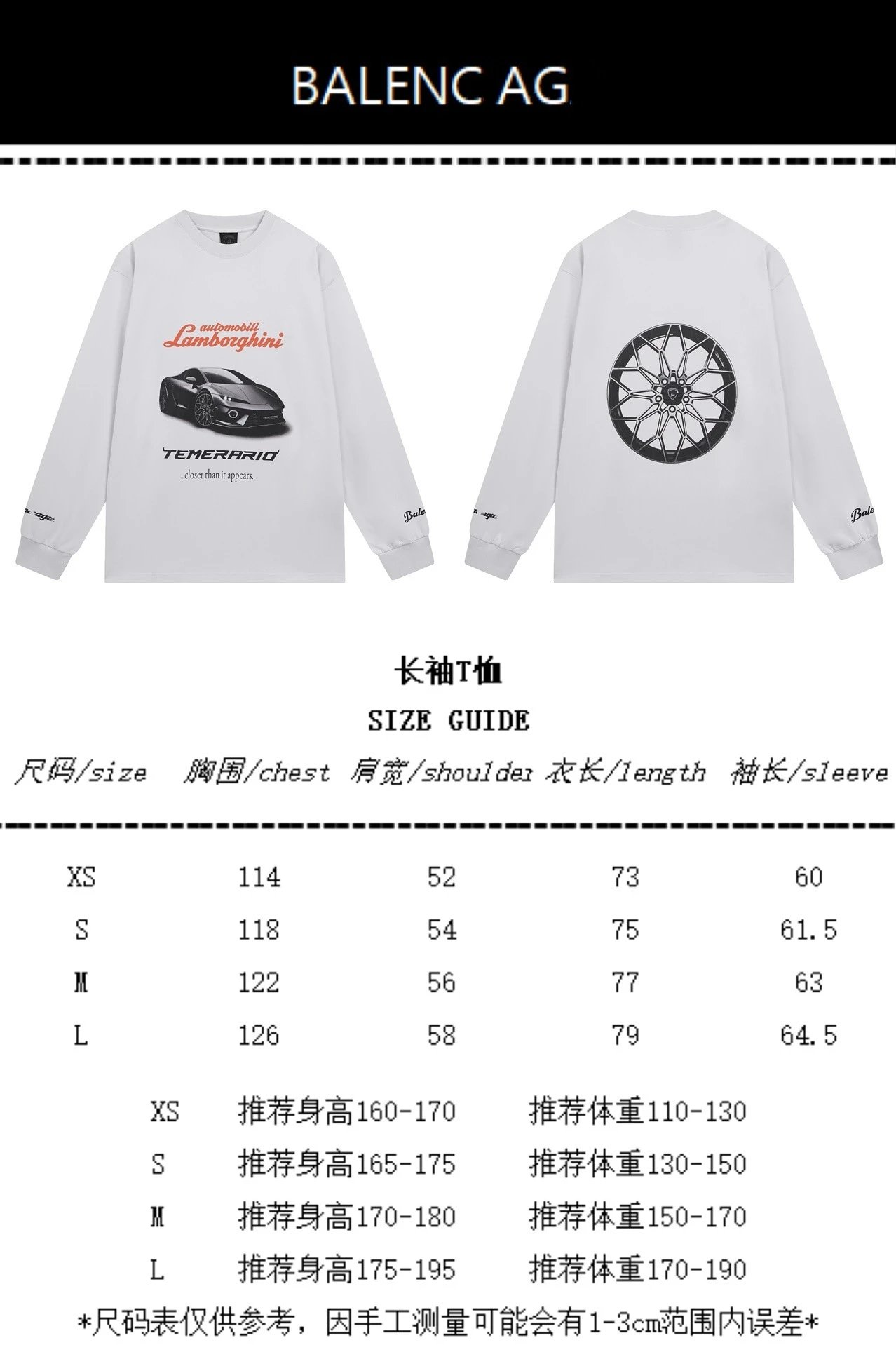 Balenciaga Wheel Print Long-Sleeve T-Shirt Black - 2