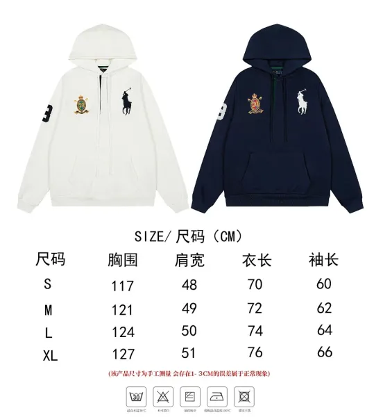 Polo Ralph Lauren 20th Anniversary Crest Hoodie Navy - 3