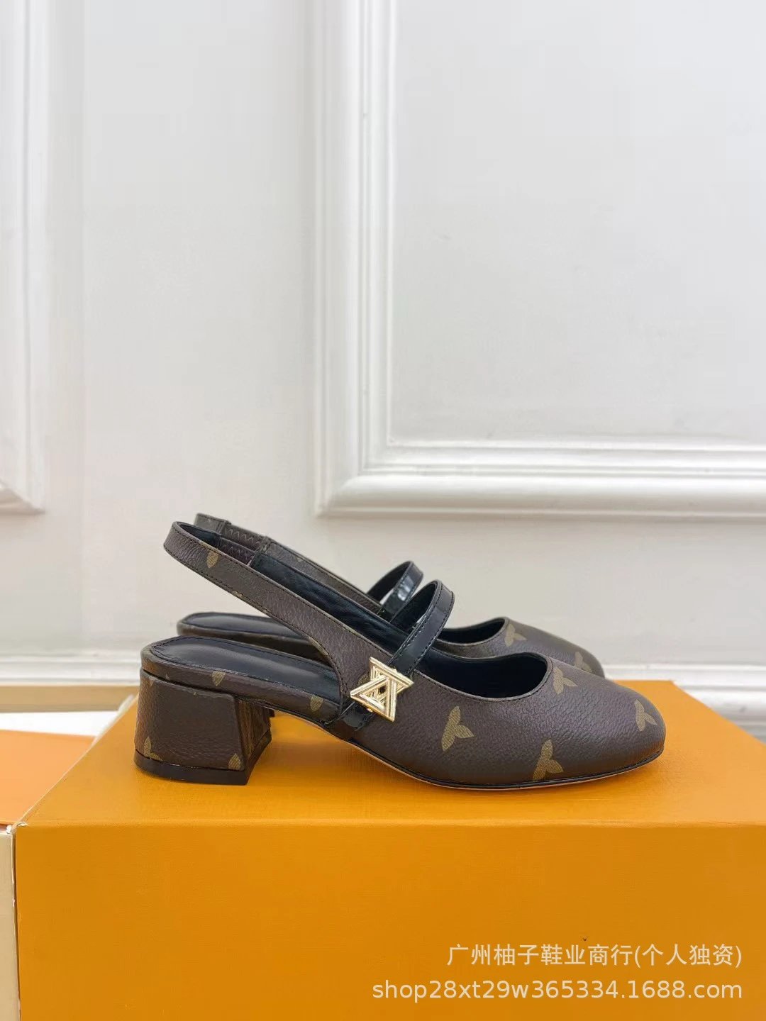 Louis Vuitton Mary Jane Slingbacks Light Blue Denim Block Heels - 9