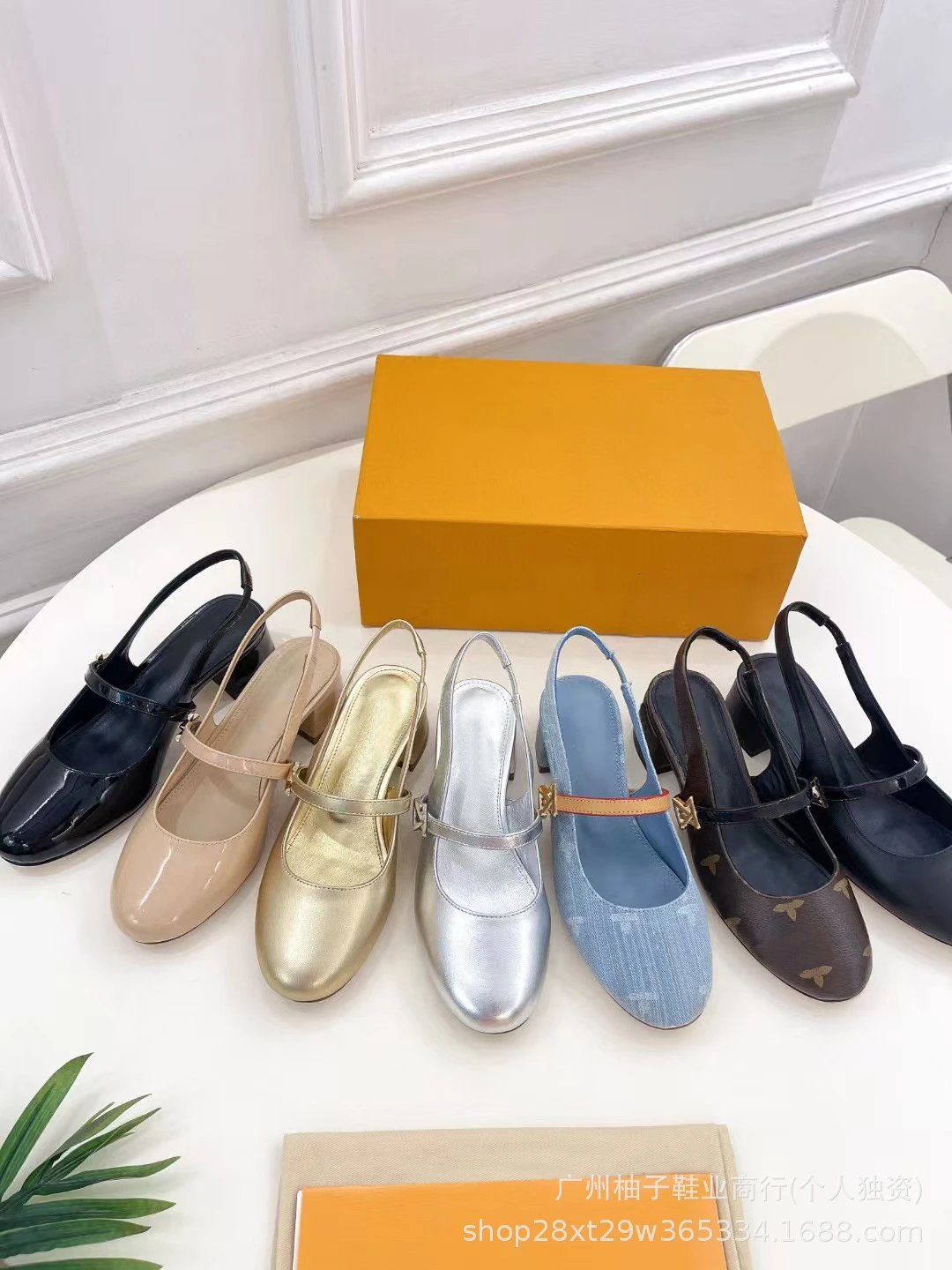 Louis Vuitton Mary Jane Slingbacks Light Blue Denim Block Heels - 2