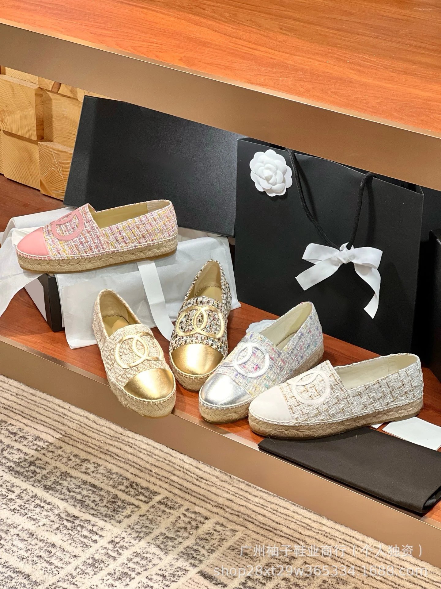 Chanel CC Logo Tweed Espadrille Loafers Gold Toe Women's Casual Shoes - 29