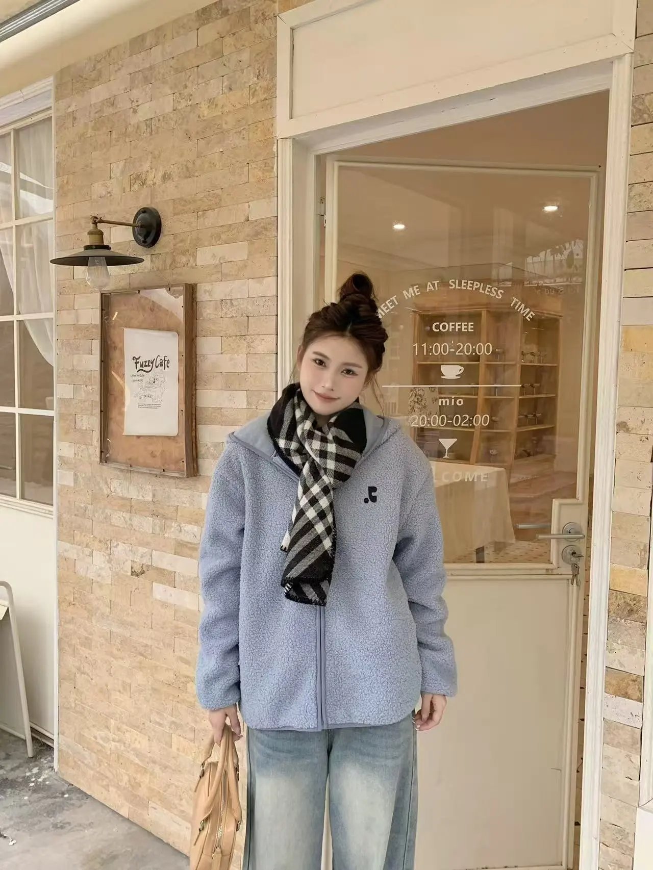 GRA Fleece Hoodie Beige Outerwear - 31
