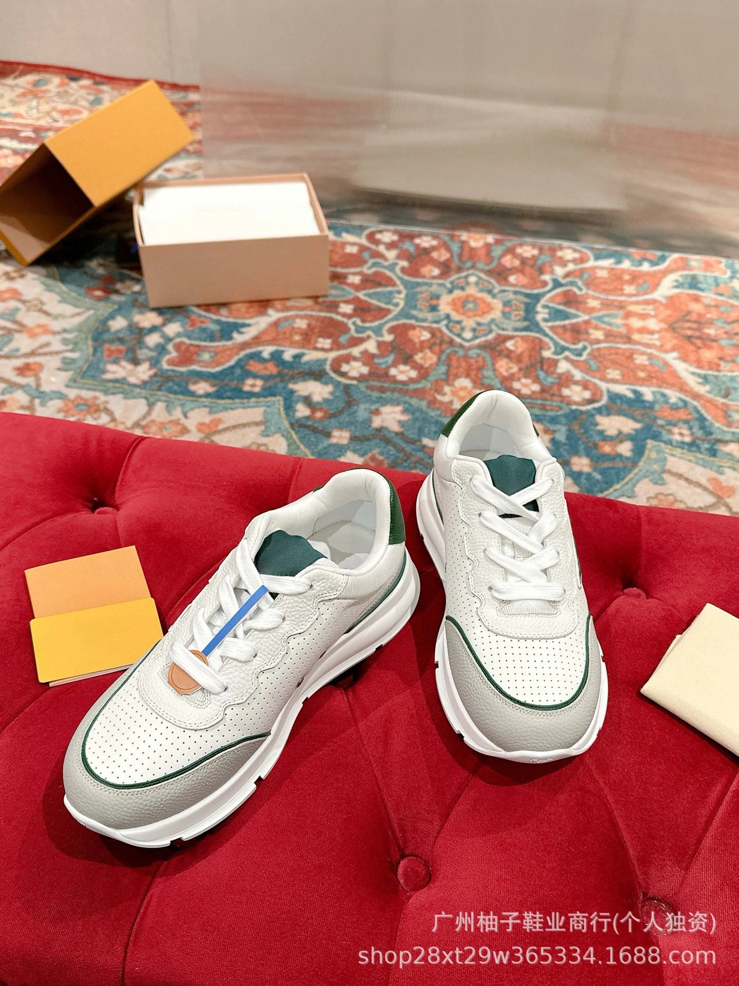 Hogan H222 White Green Perforated Chunky Sneakers - 7
