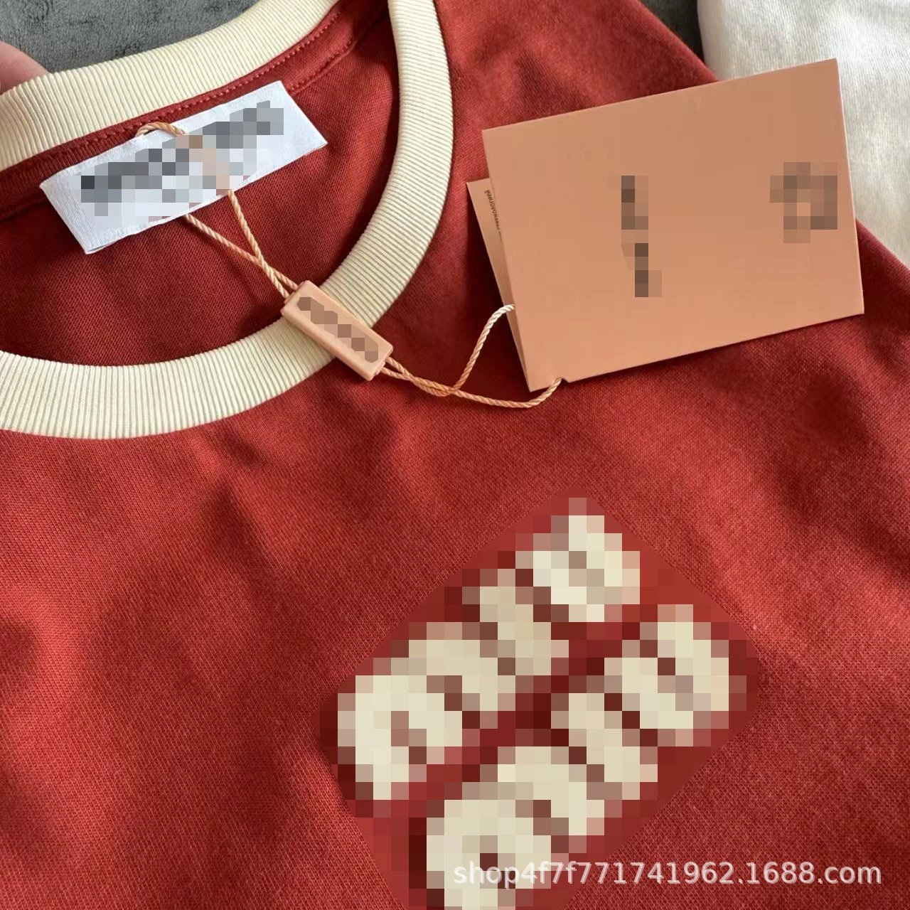 Miu Miu Logo Ringer T-Shirt White - 18