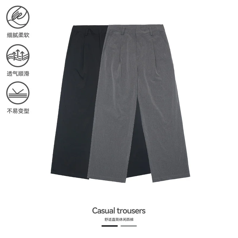 UNF pleated wide-leg pants