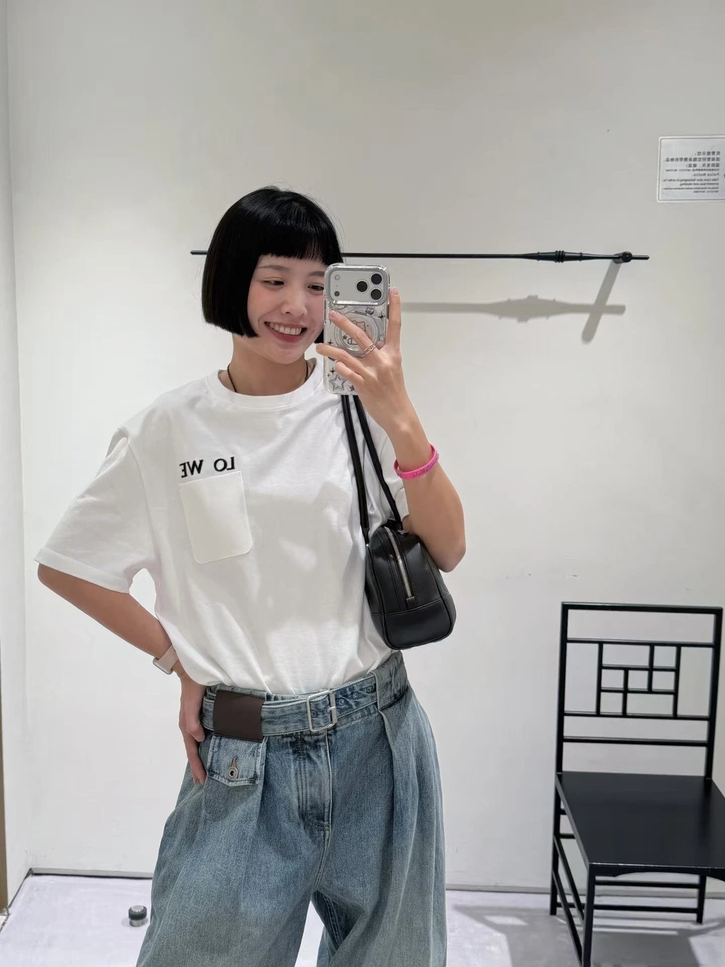 Gallery Dept LO WE Pocket T-Shirt White - 6