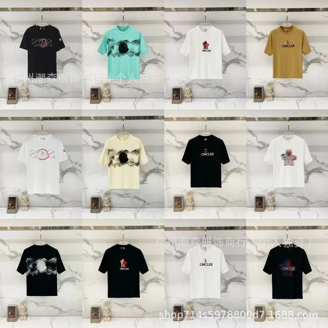 Moncler Logo Embroidered Black T-Shirt - 5