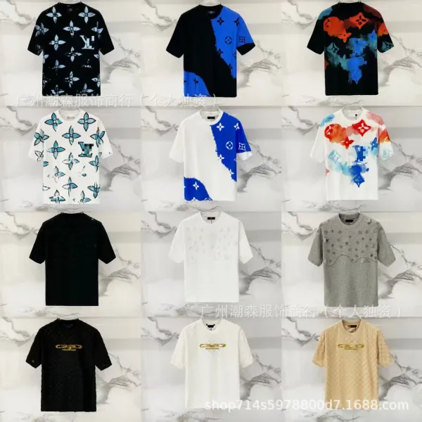 GRA Flower Logo White T-Shirt - 7