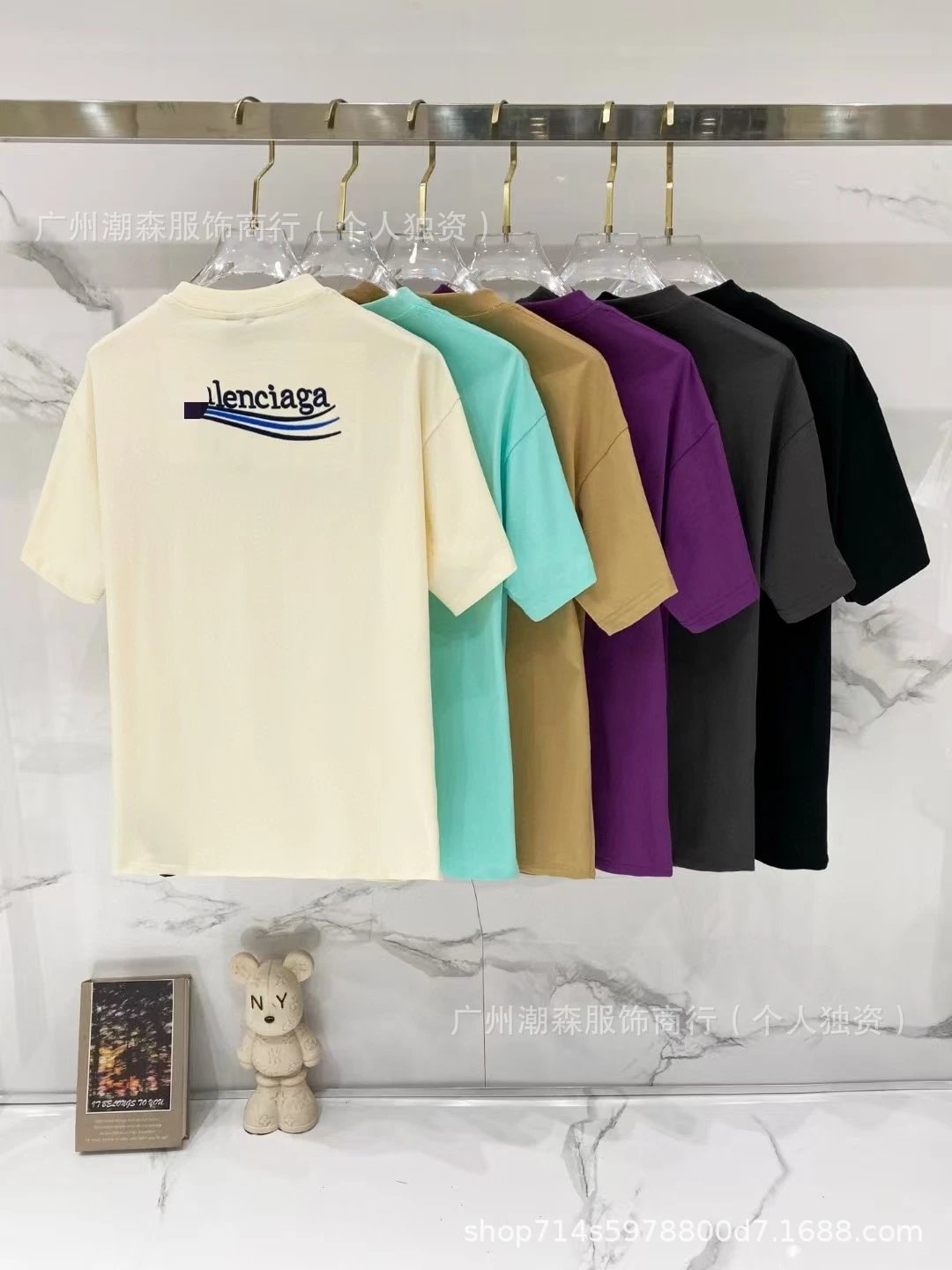 Balenciaga Logo-Embroidered Mint Green T-Shirt - 5