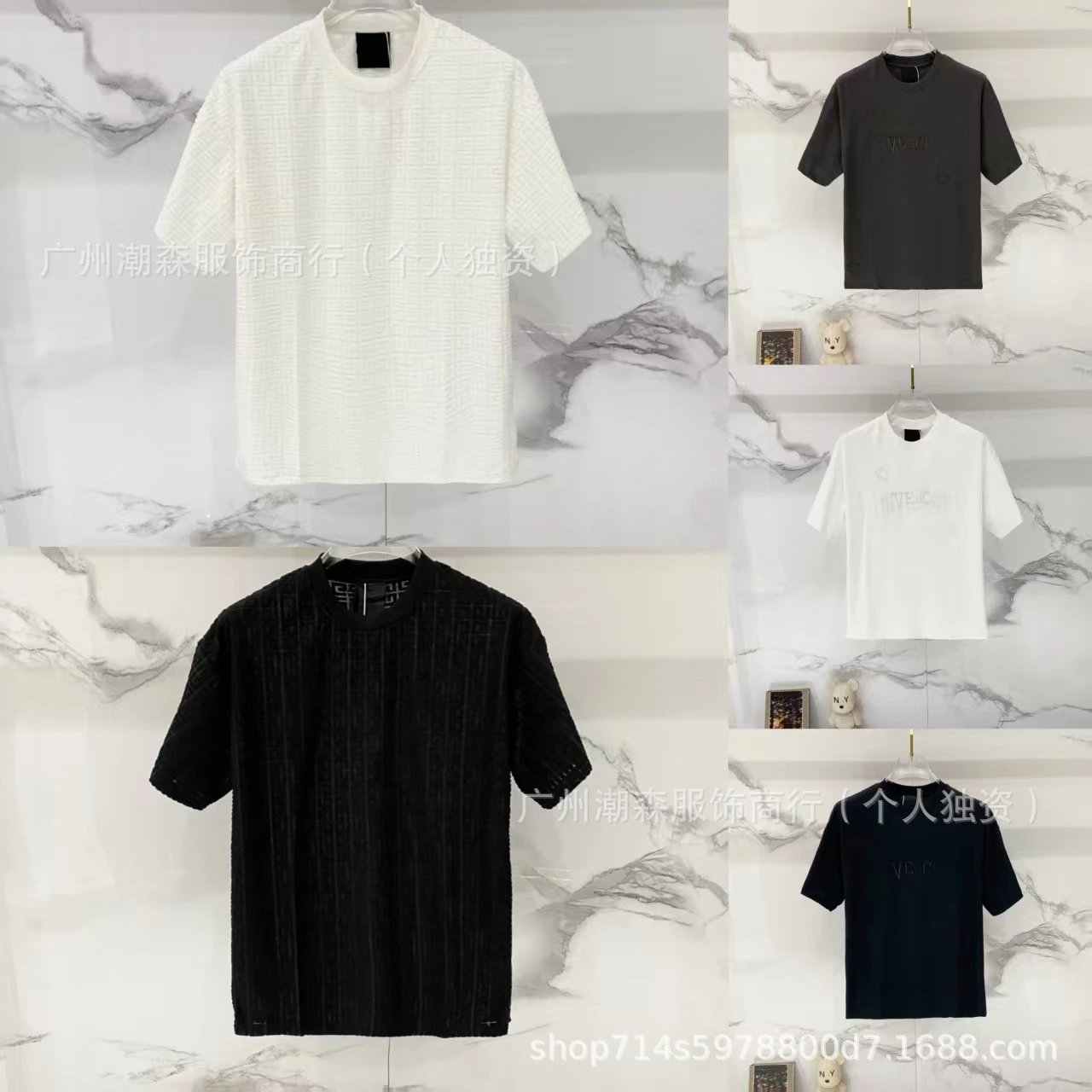 Givenchy Logo Print Distressed White T-Shirt - 6