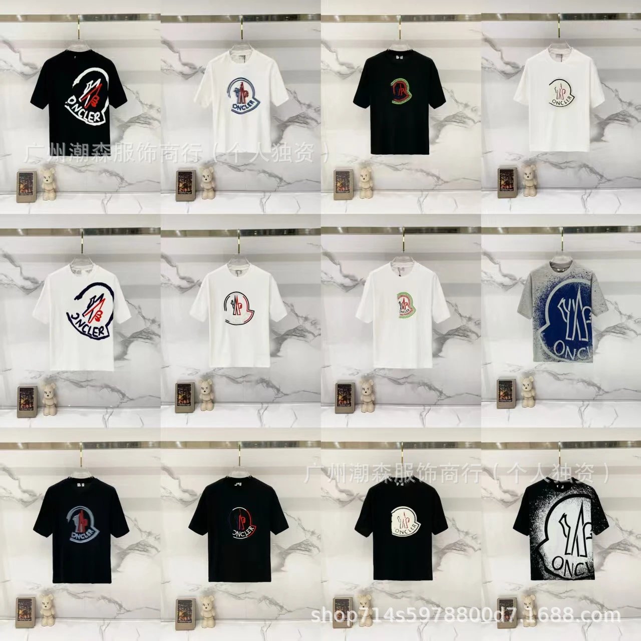 Moncler Logo Embroidered Black T-Shirt - 4