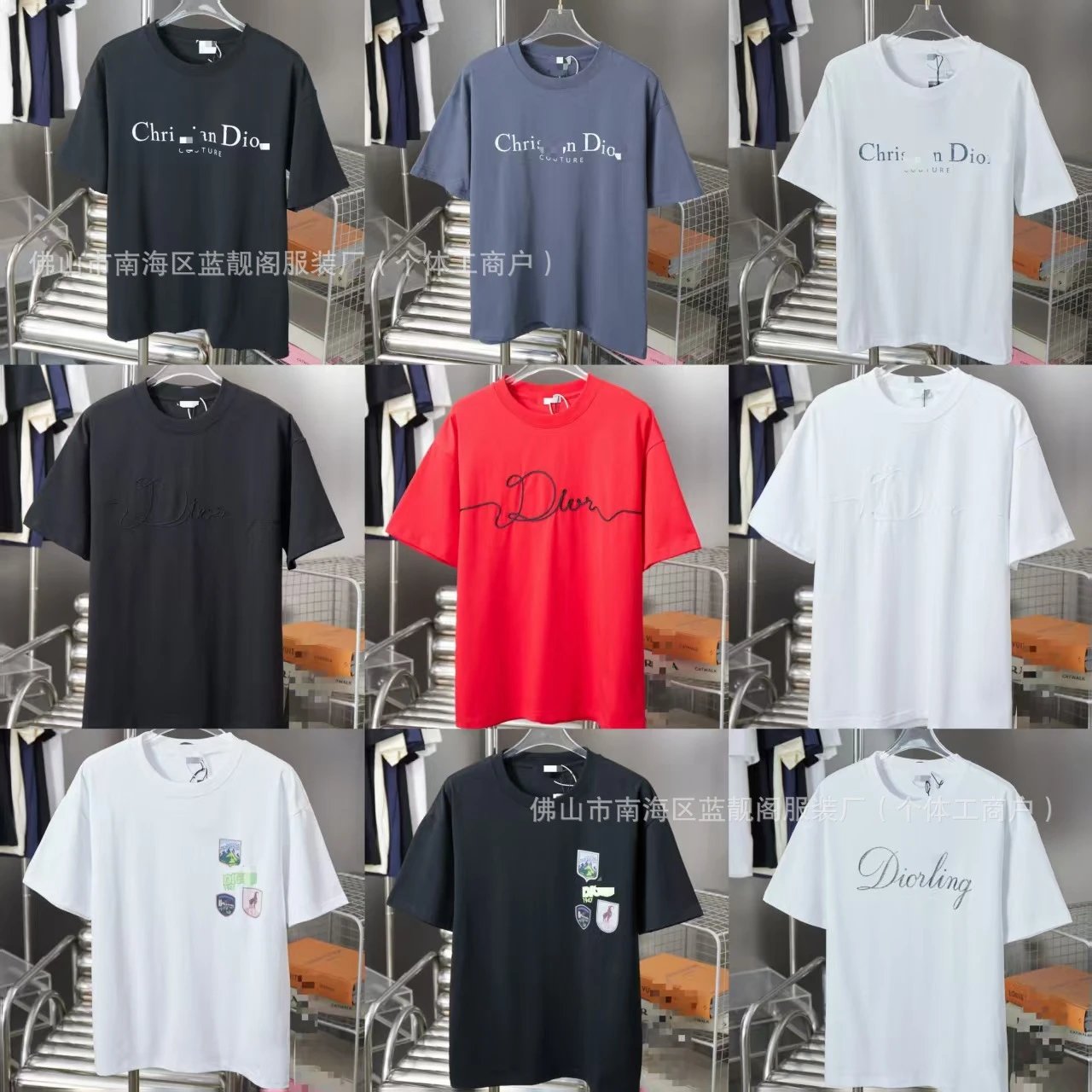 Givenchy Pixelated Logo White T-Shirt - 4