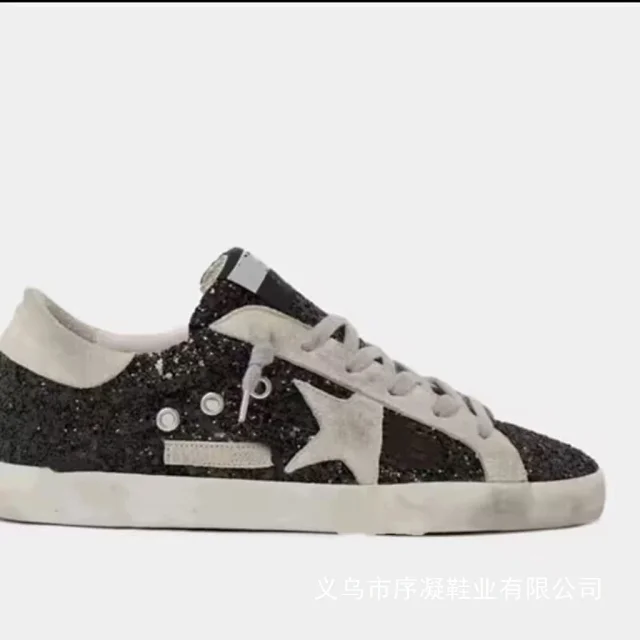 B/SSTAR Sneakers Distressed Star Low-Top product detail image 5