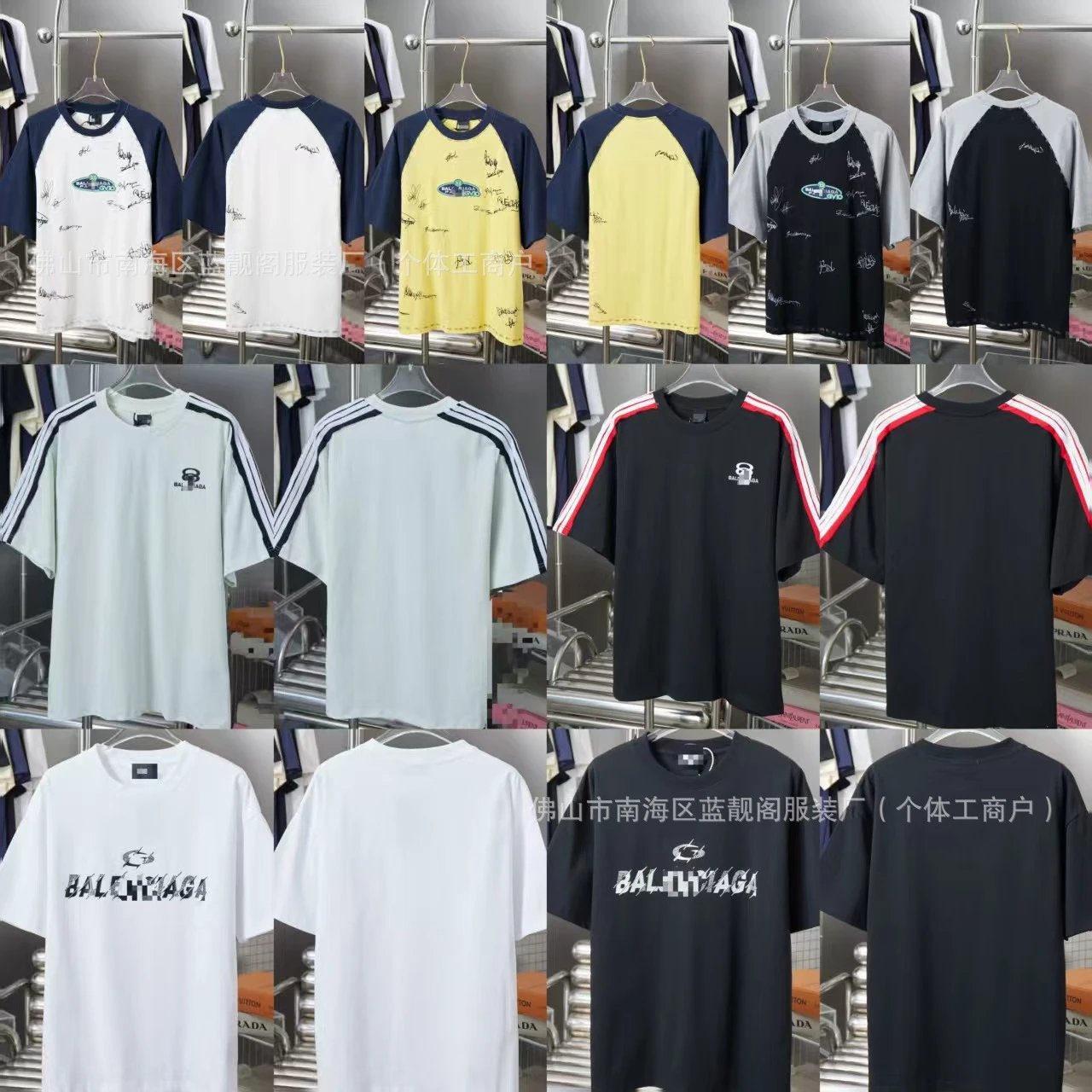 Balenciaga BB Logo Oversized T-Shirt Gray - 6