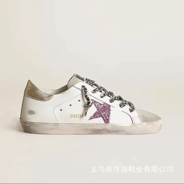 B/SSTAR Sneakers Distressed Star Low-Top product detail image 13