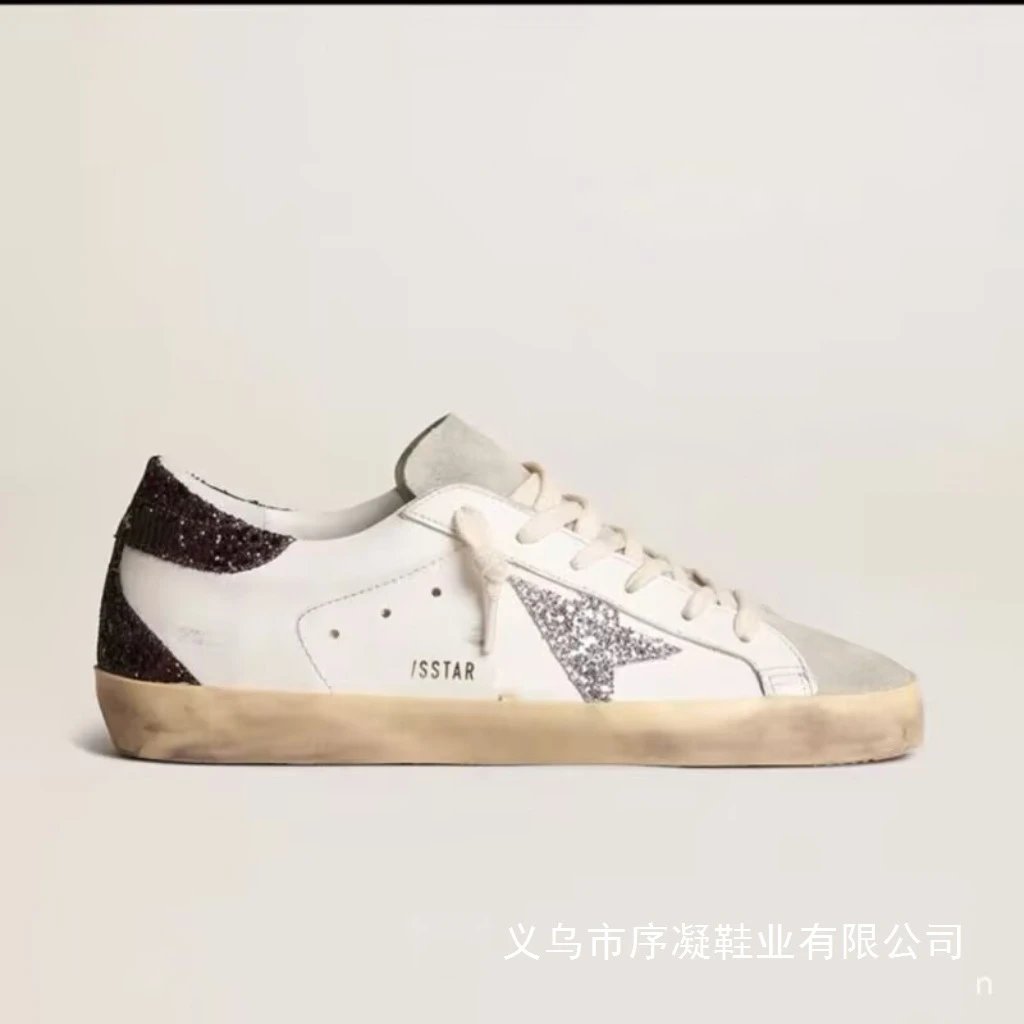 Golden Goose Superstar White and Silver Leather Sneakers - 17
