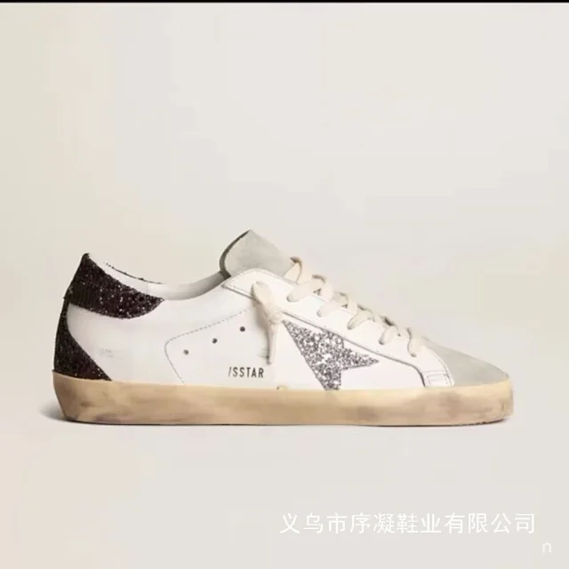 B/SSTAR Sneakers Distressed Star Low-Top product detail image 16