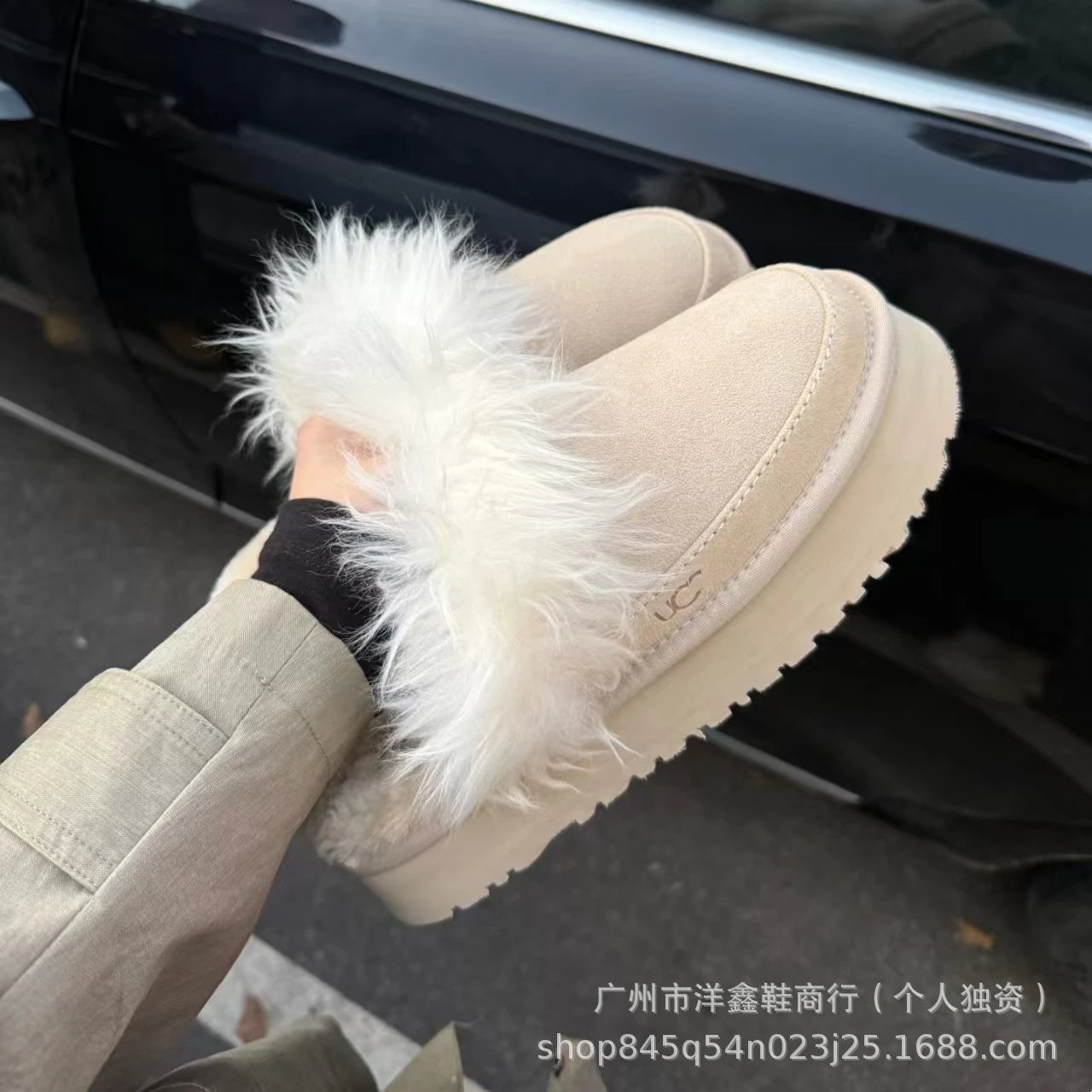 UGG Fluff Platform Slide Light Blue Faux Fur Slippers - 11