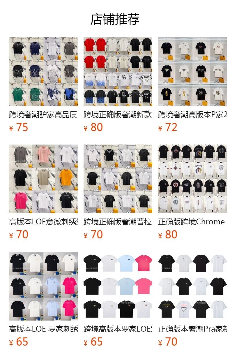 Loewe Logo Pocket T-Shirt White - 2
