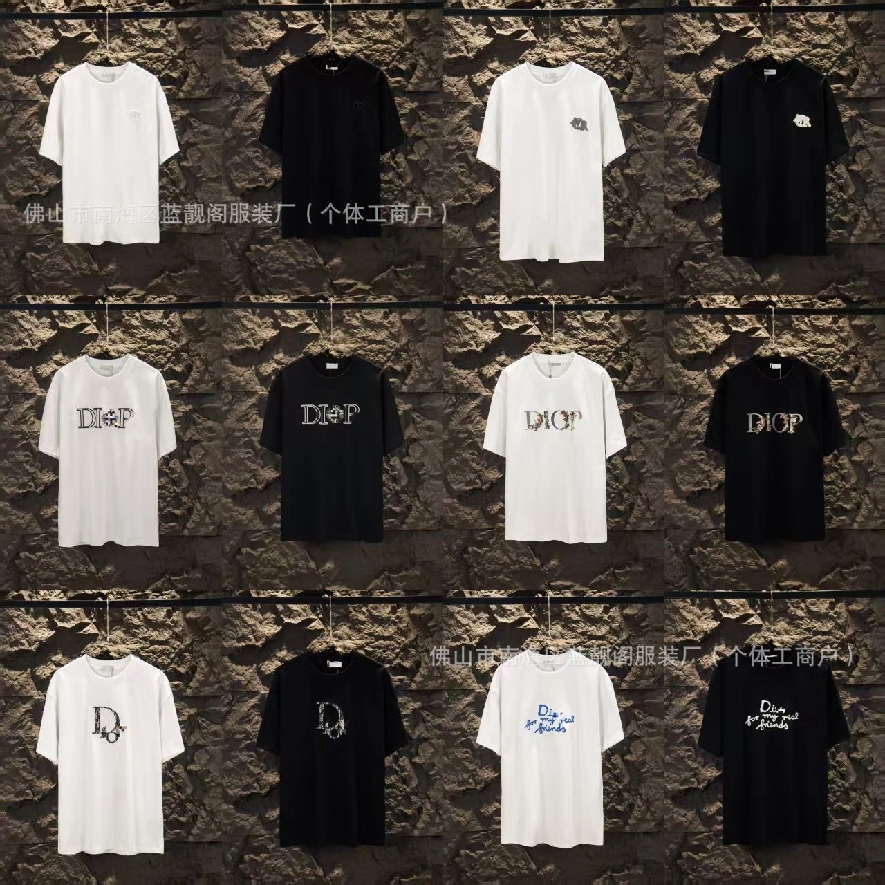Dior Men's 'Couture' Graphic Print Black T-Shirt - 5