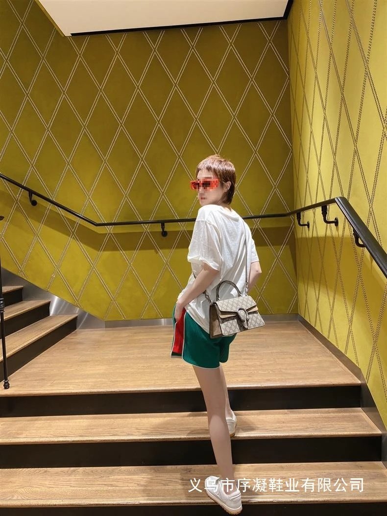 Gucci Rhyton Low White and Brown Leather Sneakers - 9