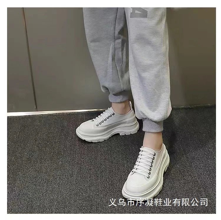 Alexander McQueen Oversized Sole Sneakers Pink Beige Chunky Sneakers - 11