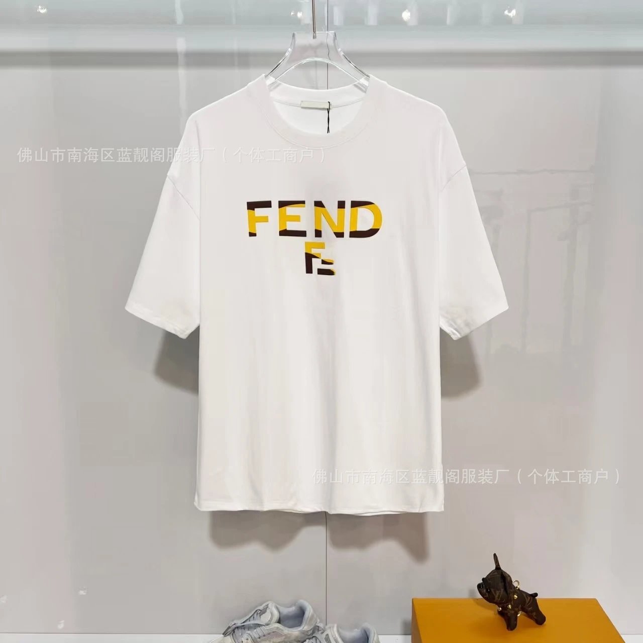 Fendi FF Logo Print White T-Shirt - 1