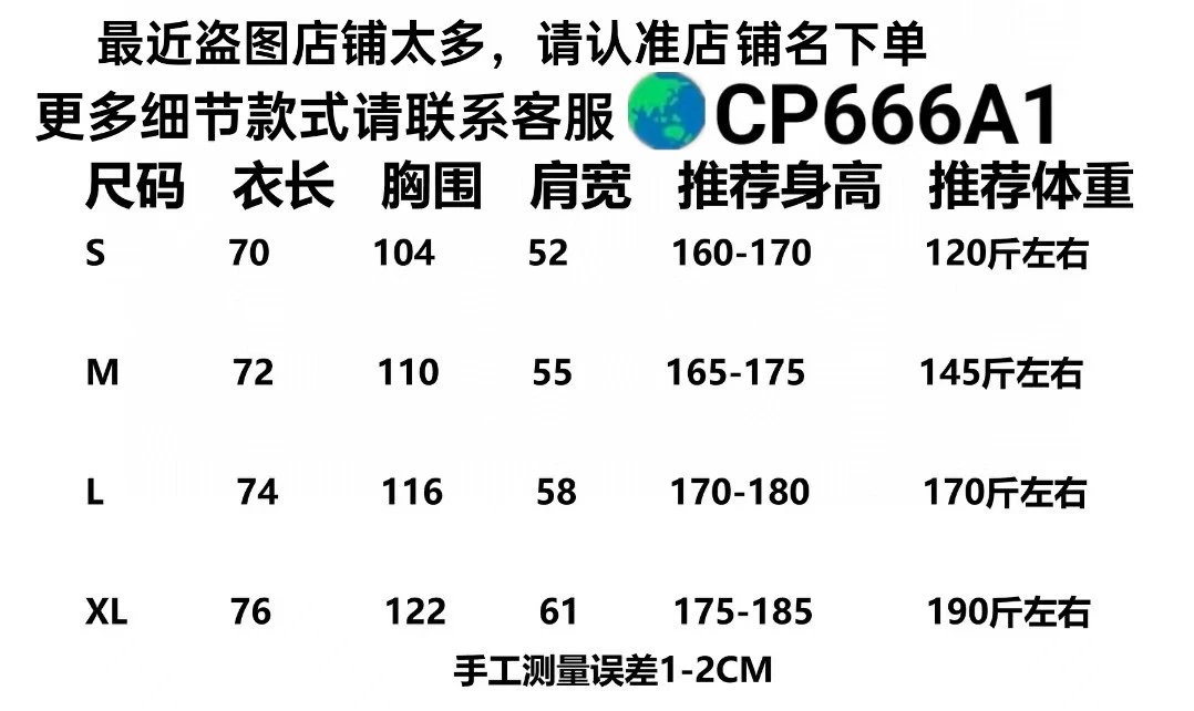 Balenciaga BB Logo Oversized T-Shirt Gray - 3