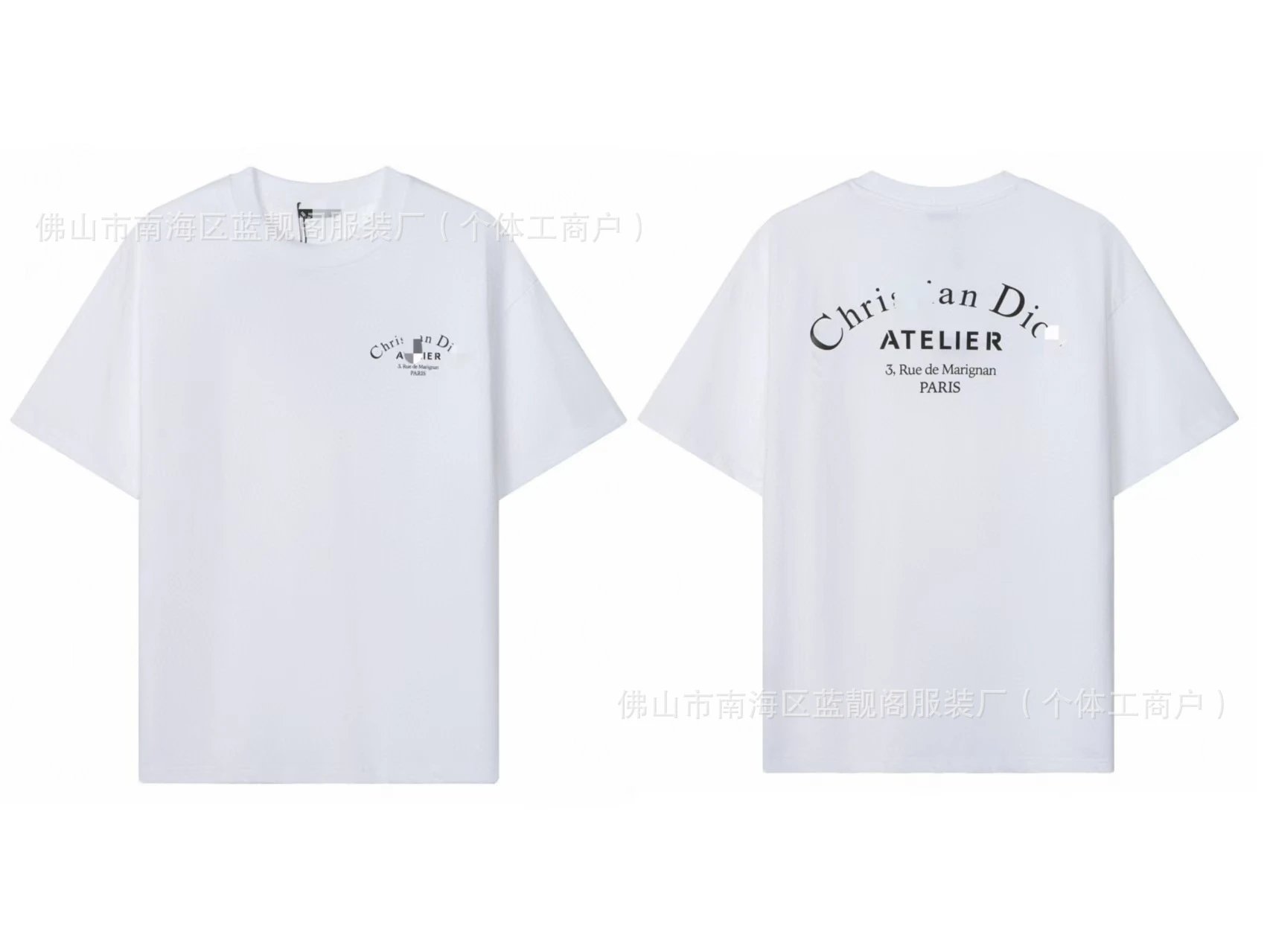 Dior Atelier White Graphic Print T-Shirt - 1