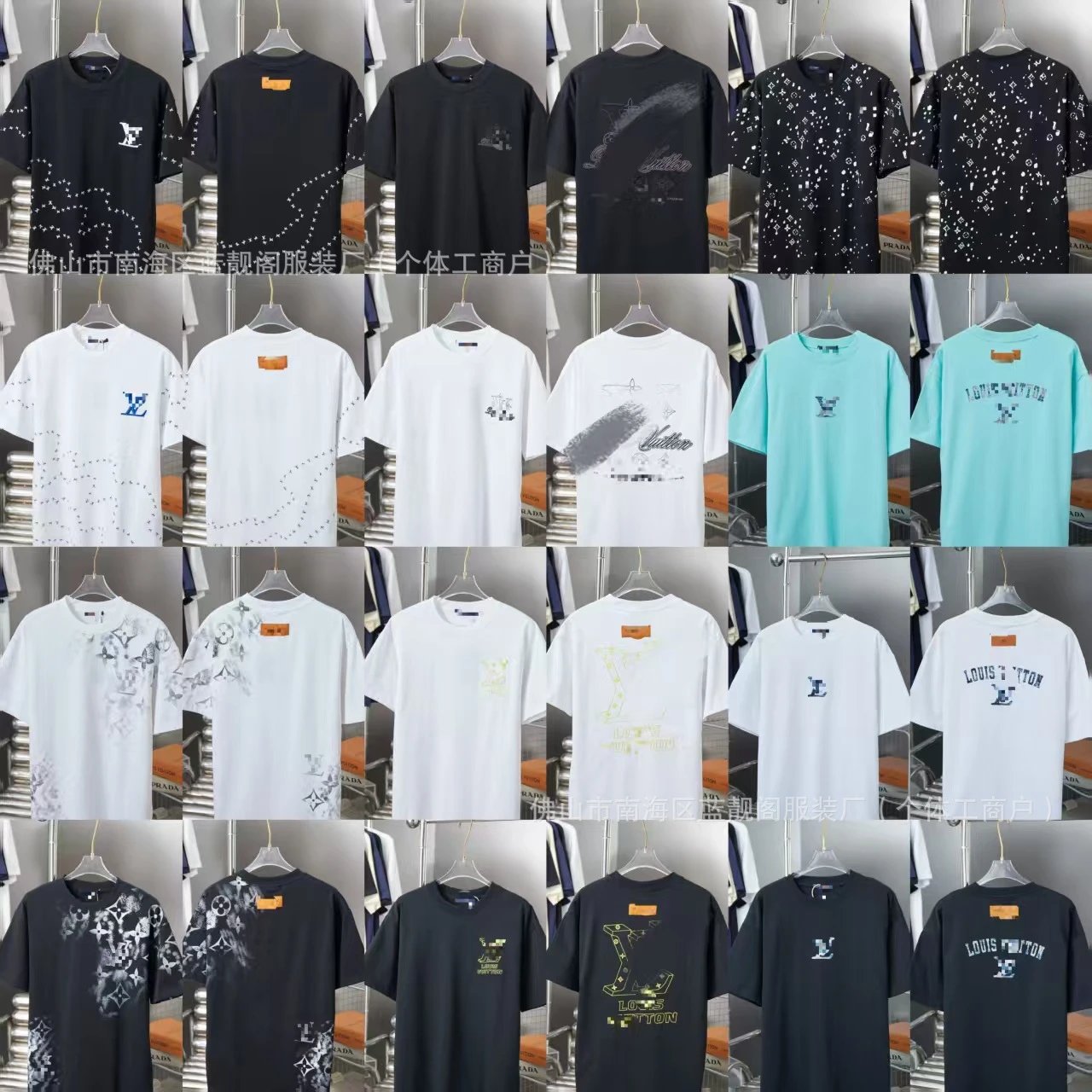 Louis Vuitton Pixelated LV Logo White T-Shirt - 6