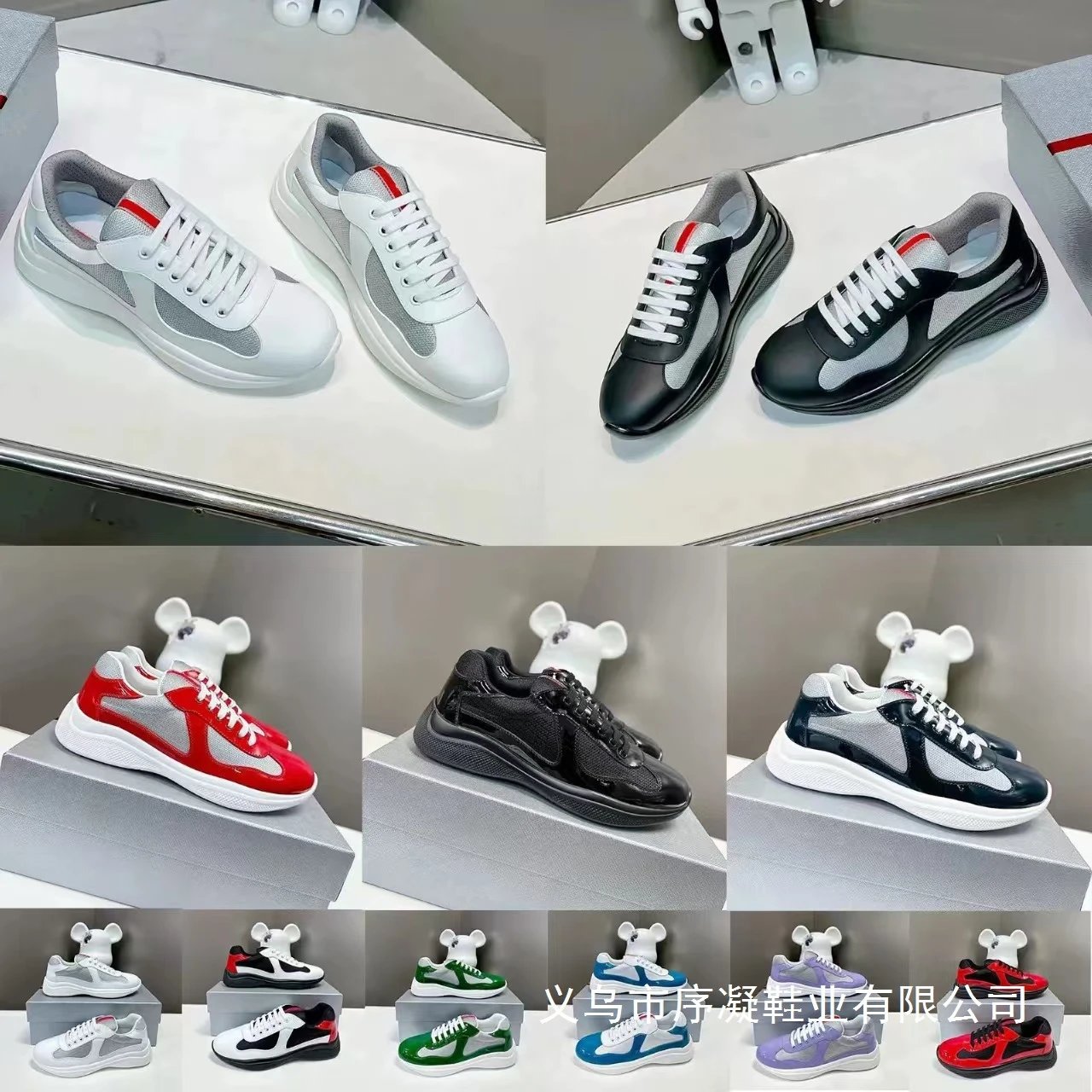 Prada Linea Rossa Cloud Sneakers Light Blue Mesh White Sole Sneakers - 30