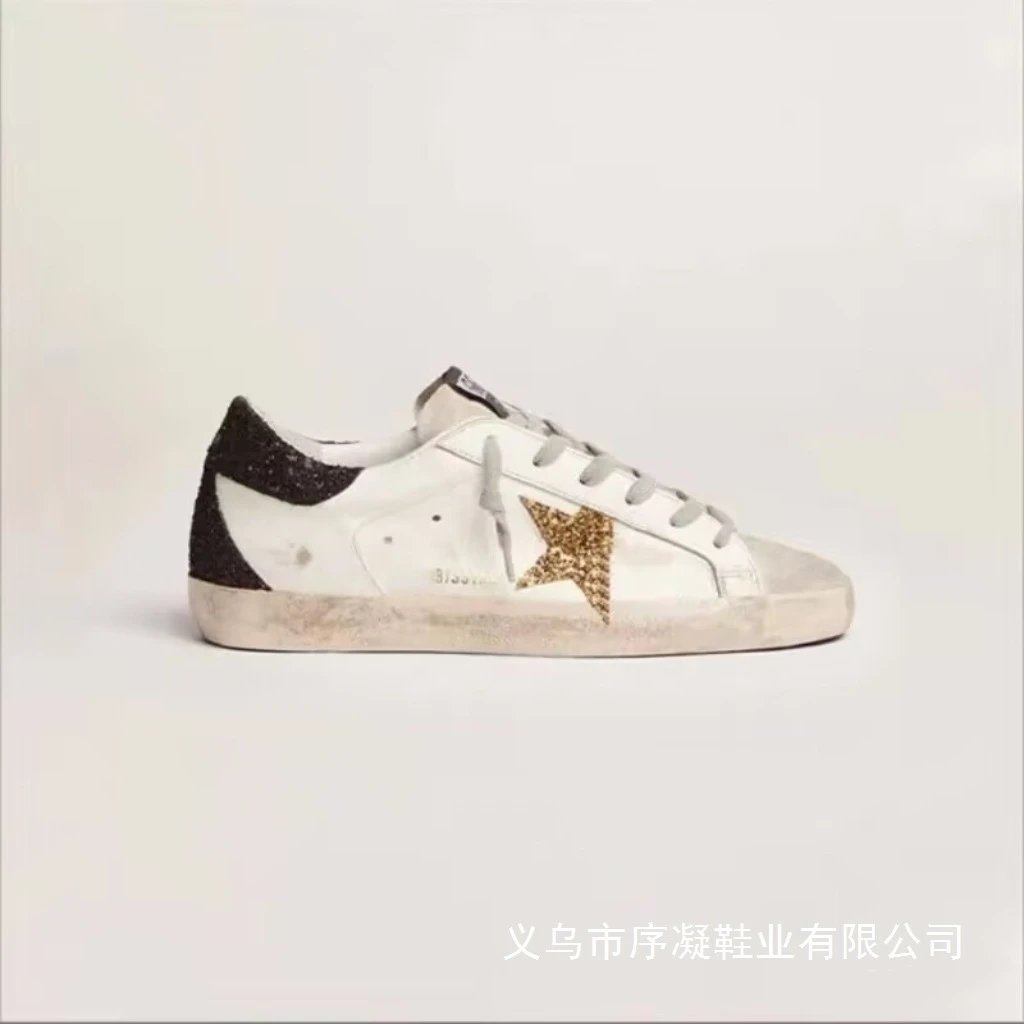 Golden Goose Superstar White and Silver Leather Sneakers - 4
