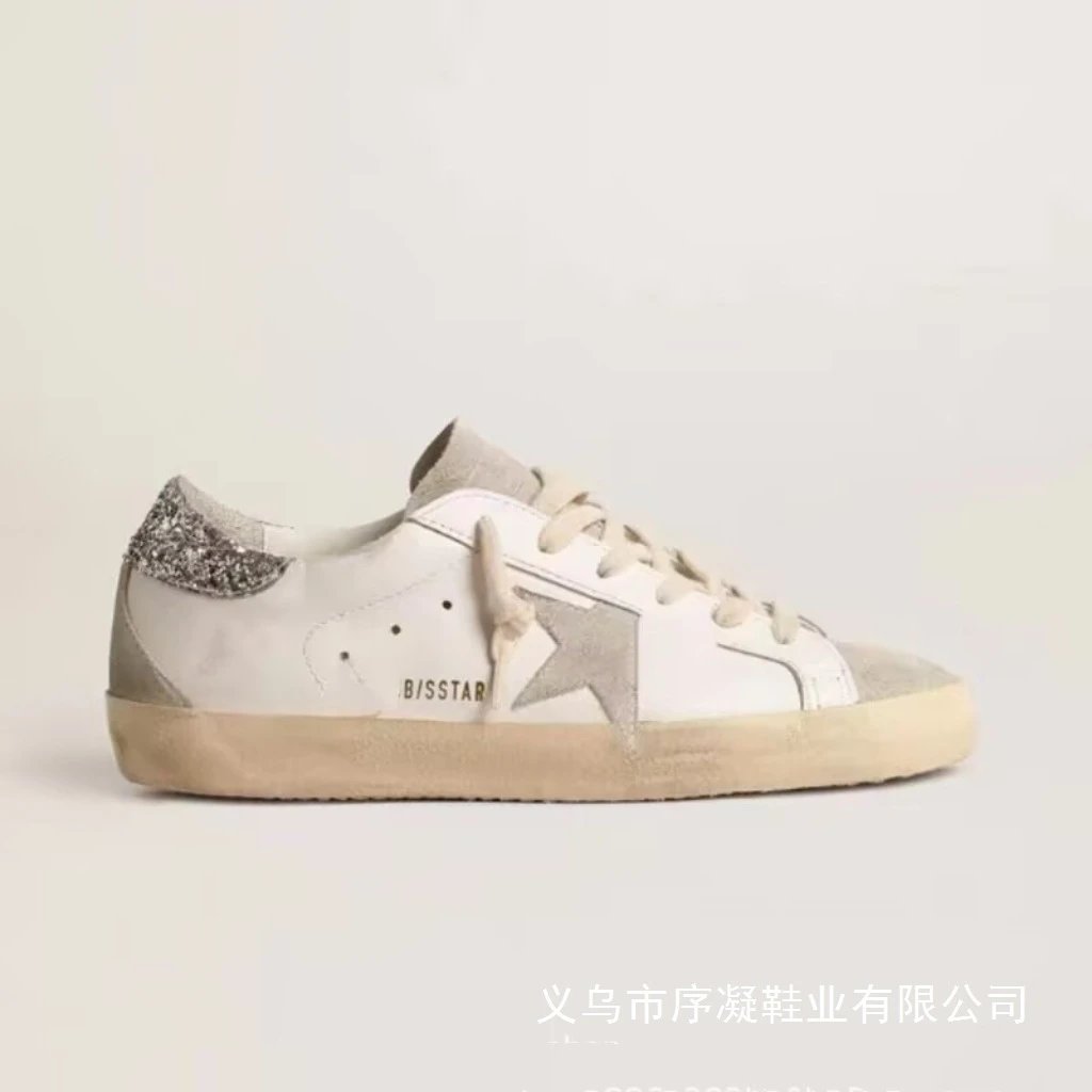 Golden Goose Superstar White and Silver Leather Sneakers - 9