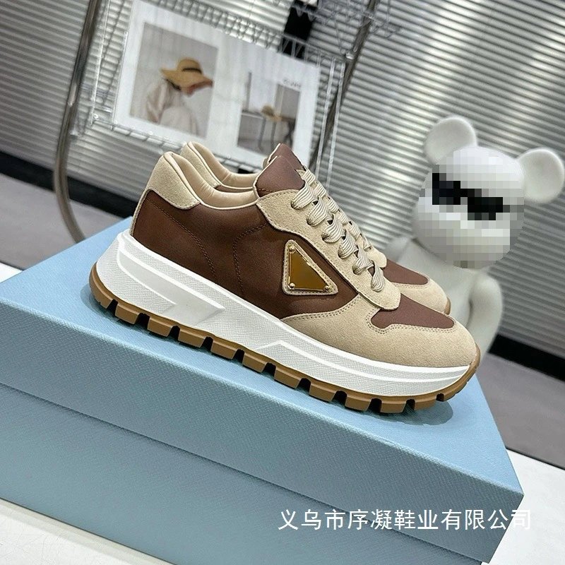 Prada Re-Nylon Chunky Sneakers Black - 7