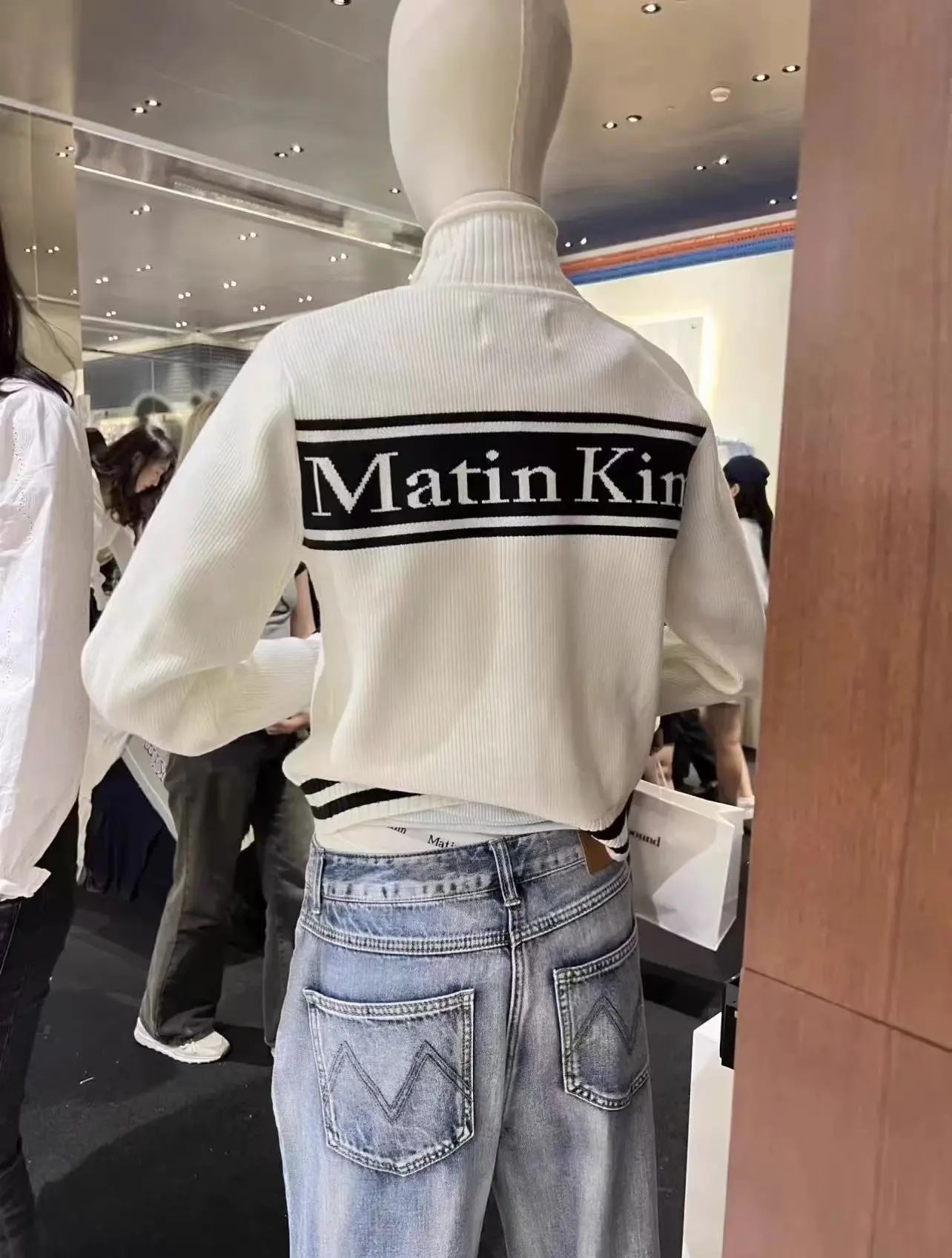 Matin Kim Logo Stripe Turtleneck Sweater Black - 66