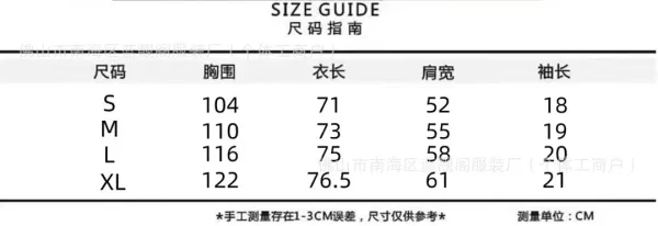 Loewe Anagram Logo T-Shirt Black with Blue Embroidery - 3