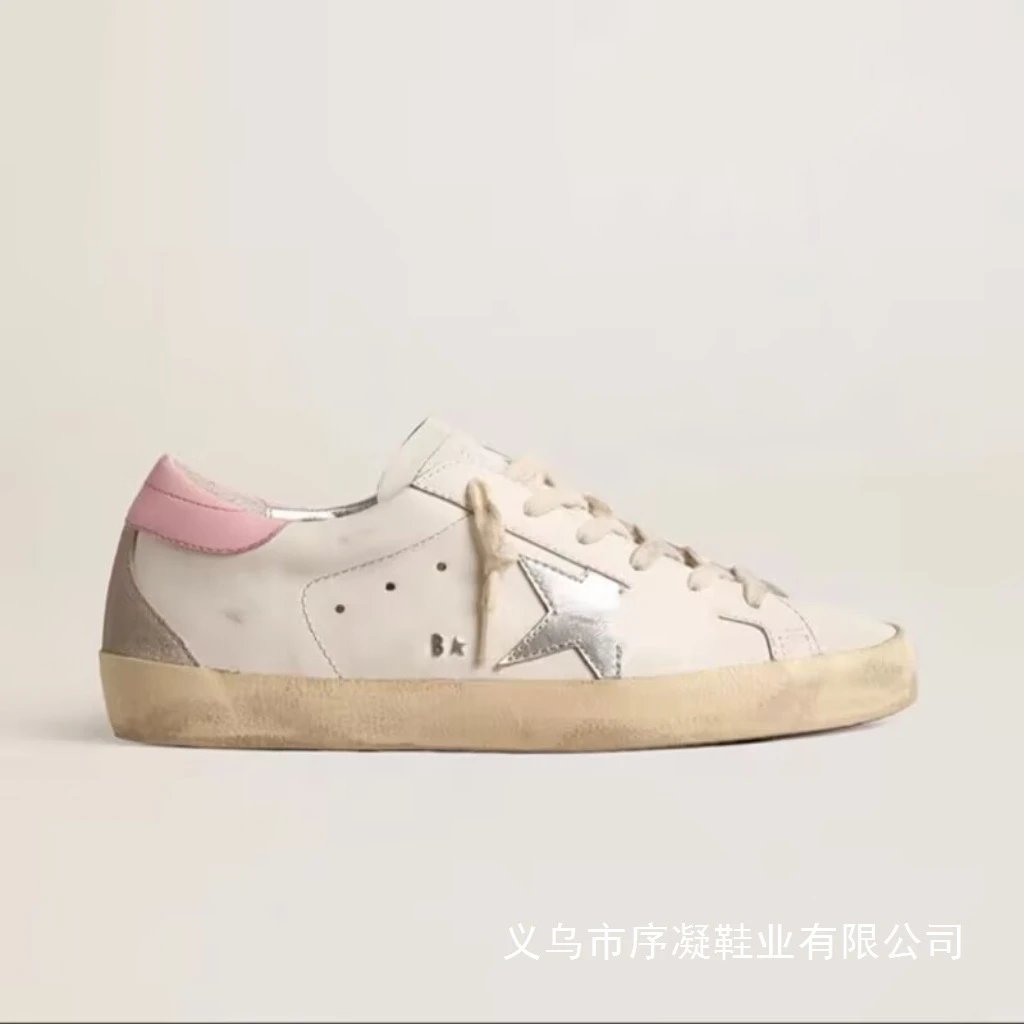 Golden Goose Superstar White and Silver Leather Sneakers - 21