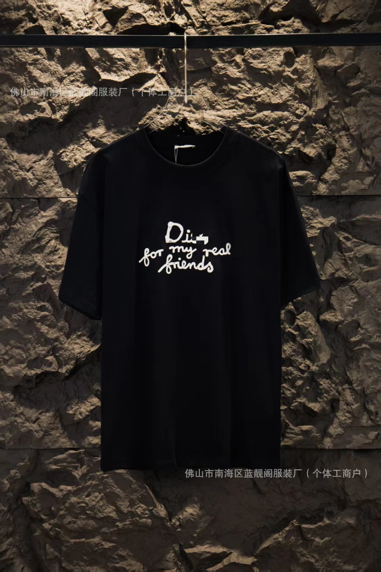 Saint Tears 'Dior for My Real Friends' Black Graphic T-Shirt