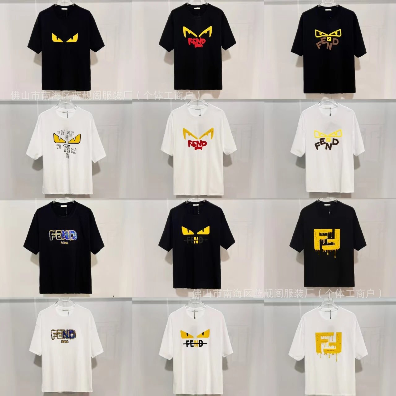 Fendi Monster Eyes FF Logo Black T-Shirt - 4