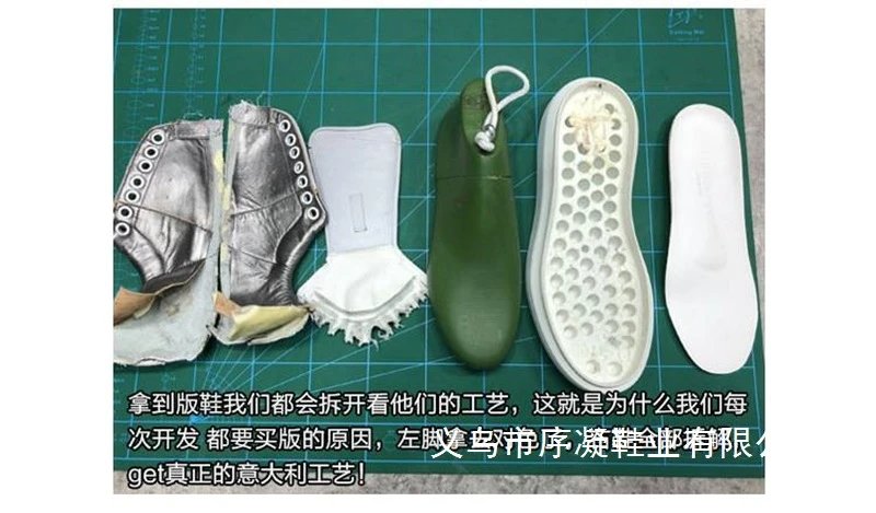 Alexander McQueen Oversized Sneaker White/Black Chunky Sneakers - 4