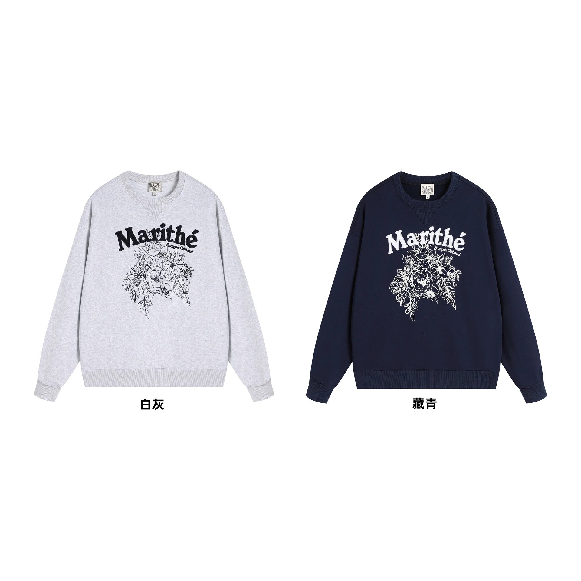 Marithé + François Girbaud Floral Print Navy Hoodie - 3
