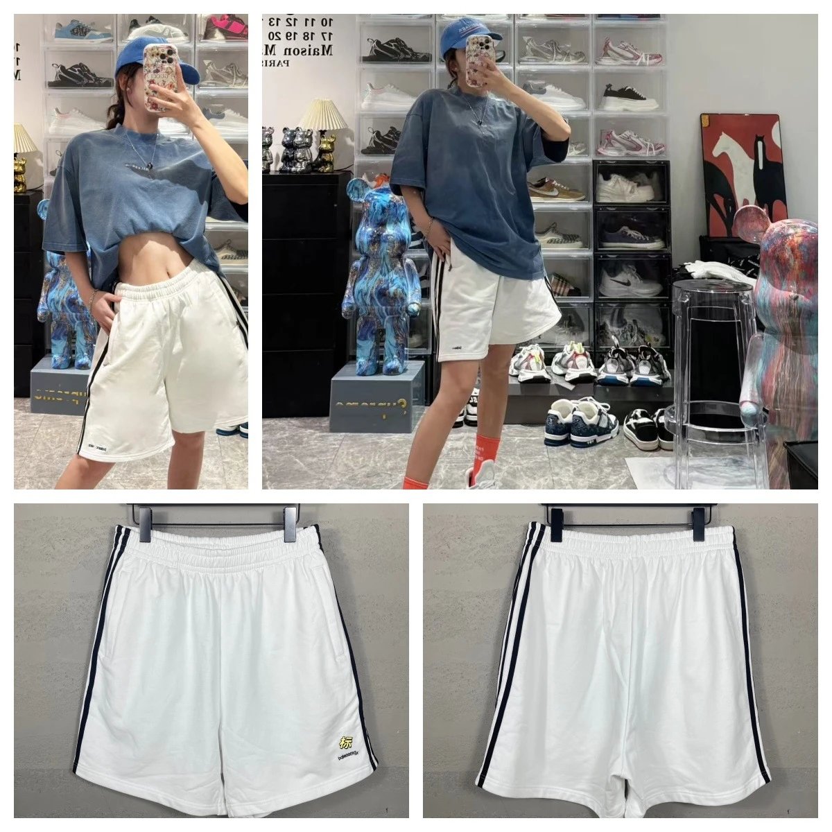 Balenciaga Track Shorts White - 3