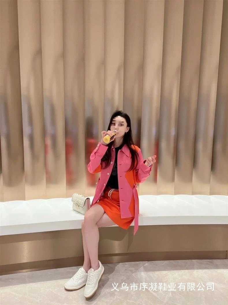 Gucci Rhyton Low White and Brown Leather Sneakers - 8