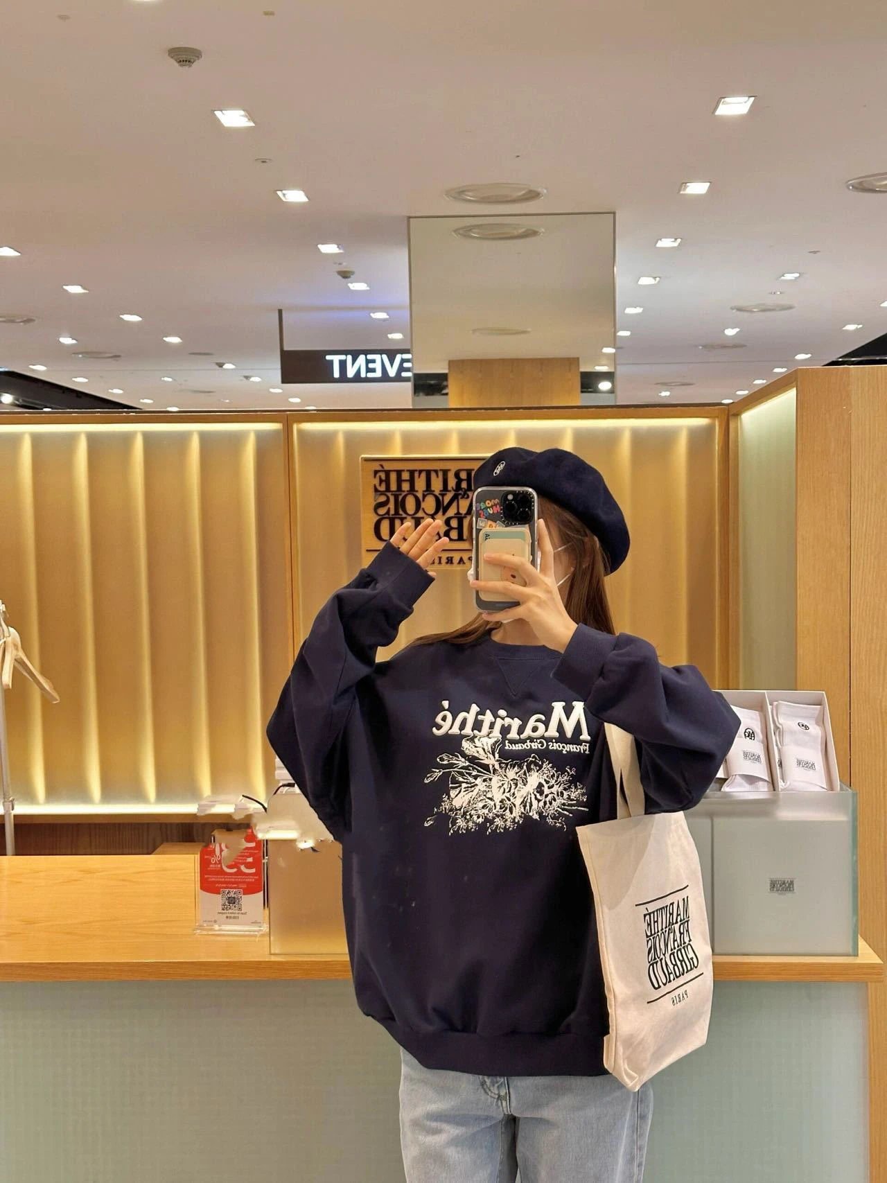 Marithé + François Girbaud Floral Print Navy Hoodie - 19