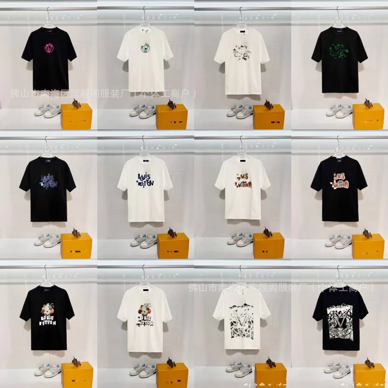 Louis Vuitton Pixelated Dragon T-Shirt White - 4
