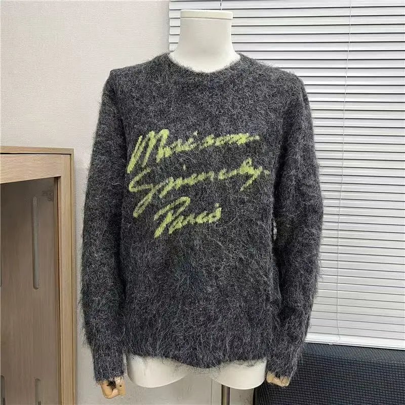 Givenchy 4G Logo Knit Sweater Black - 4